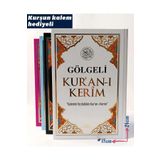 Seda Yayınları Gölgeli Kuranı Kerim Kalemle Yazılabilen Qr Kodlu-Sesli-Arapça/Meal,786059906494