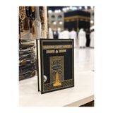 Seda Yayınları Kur’an-ı Kerim Cep Boy 8x12 cm Siyah Renk Kabe Kapak kuranı kerim cep boy ciltli