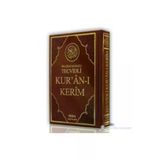 Seda Yayınları Kuranı Kerim Orta Boy Bilgisayar Hatlı Tecvidli Kod 023 34343