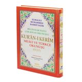 Seda Yayınları Rahle Boy Kuranı Kerim (Arapça, Türkçe Okunuş Ve Türkçe Meali),2305124598