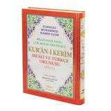 Seda Yayınları Rahle Boy Kuranı Kerim (Arapça, Türkçe Okunuş Ve Türkçe Meali),9786059106672369