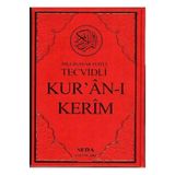 Seda Yayınları Tecvidli Kuranı Kerim, 25x35 Cm. Cami Boy, Sayfa Altında Tecvitli Kuran, Seda