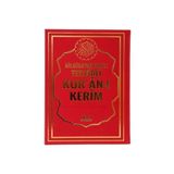 Seda Yayınları Tecvidli Kuranı Kerim