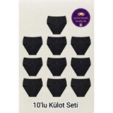 Sedef Yıldızı Kadın 10'lu Paket Siyah Büyük Beden Yüksek Bel Pamuklu Beli Lastikli Toparlayıcı Külot Seti - Uyku Bandı Hediyeli