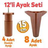 Sedir 12'Li Set Mobilya Tv Ünitesi Çekyat Koltuk Kanepe Destek Ayağı 15 Cm Kahverengi Baza Ayakları