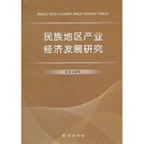 See the diagram doing skin scraping-family practical Chinese medicine therapy at home (Chinese edidion) Pinyin: zai jia kan tu zuo gua sha --- jia ting shi yong zhong yi liao fa