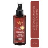 Seed Natural Herbs Hızlı Bronzlaştırıcı Kakao Özlü Güneş Yağı 150 ml