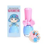 Sefa Ticaret I'm Pinky Kids Nail Paint Sky Cloud Çocuklar Için Soyulabilir Oje