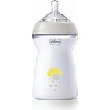 Şeffaf 330ML Desenli Pp Biberon, Natural Feeling, Sağlıklı ve Güvenli Kullanım - Ahşap