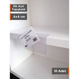 Şeffaf Etiket 10 Adet Pvc Şeffaf Etiketlik Isimlik Yapışkanlı Cep L Etiketlik Dik Açılı Raf Etiketliği Plastik Ürün Etiket Cebi Pvc Kart Koruyucu Cep - Raf Üstü - 6x4 cm