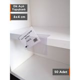 Şeffaf Etiket 50 Adet Pvc Şeffaf Etiketlik Isimlik Yapışkanlı Dik Açılı Etiket Cebi Plastik L Etiketlik Parlak Etiket Kart Koyma Cebi Etiket Koruyucu Cep - Raf Üstü - 6x4 cm