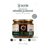 SEFIR COFFEE Sefir Premium Hindiba Kahvesi | %40 Hindiba %60 Kahve | Çözünebilir Instant Kahve | Cam Kavanoz | Yoğun Aroma