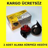 Seger Dadat Korna 12 V Takım 60BO1200