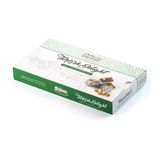 Seğmen Çifte Kavrulmuş 500 gr Fıstıklı Lokum