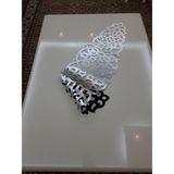Sehara Runner - Masa Örtüsü - Sehpa Örtüsü - Suni Deri - 4 Parça Kahve Snumluğuyla Birlikte 5 Parça - 32 x 98 cm - Gümüş