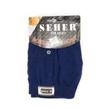 Seher 1 Adet Lacivert Renk Penye Boxer