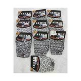 Seher Yıldızı Seher007PokyDsnliBoxer10lu Poky Erkek 10'lu Desenli Penye Pamuklu Boxer