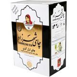 Şehrazad Çay Tea Earl Grey 500 gr (Bergamot Özlü) Çay