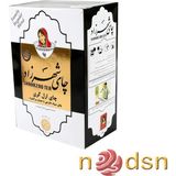 Şehrazad Tea Earl Grey 500 gr (Bergamot Özlü) Çay