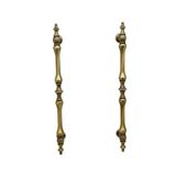 Şehzade Antik Sarı Mobilya Dolap Mutfak Çekmece Kulpu 224 Mm ( 22,4 Cm ) 5 Adet