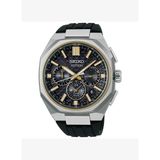 Seiko Astron GPS Solar HAB003J1 Erkek Kol Saati