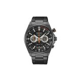 Seiko Chronograph Erkek Kol Saati SSB399P1 Çelik Malzeme ile 5 ATM Suya Dayanıklı SSB399P1