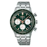Seiko Chronograph Ssb481 Erkek Kol Saati