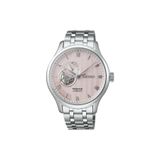 Seiko Kyoto SSA465J1 Erkek Kol Saati