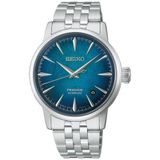 Seiko Presage HCB001J1 Erkek Kol Saati
