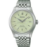 Seiko Presage HCC002J Erkek Kol Saati - Metalik