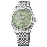 Seiko Presage HCC002J1 Erkek Kol Saati