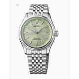 Seiko Presage HCC002J1 Erkek Kol Saati