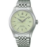 Seiko Presage HCC002J1 Otomatik Erkek Kol Saati HCC0012 - Yeşil
