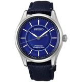 Seiko Presage HCC007J1 Erkek Kol Saati