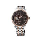 Seiko Presage Seisa466j Metalik Rose Gold Çelik Erkek Kol Saati - Gri