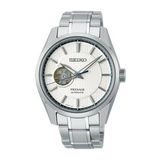 Seiko Presage SPB309J Sharp Edged Erkek Kol Saati