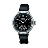 Seiko Presage SPB449J Porter Classic Limitli Erkek Kol Saati
