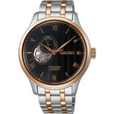Seiko Presage SSA466J Kahverengi Erkek Kol Saati