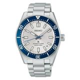 Seiko Prospex Hbc005j1 Otomatik Kurmalı Erkek Kol Saati