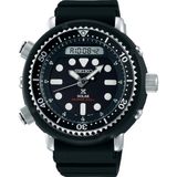 Seiko Prospex SNJ025P Divers Erkek Kol Saati - Siyah