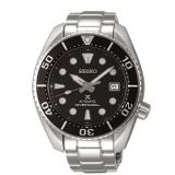 Seiko Prospex SPB101J Divers Erkek Kol Saati