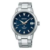 Seiko Prospex SPB249J Otomatik Erkek Kol Saati