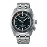 Seiko Prospex SPB515J Erkek Kol Saati