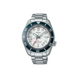 Seiko Prospex SPB519J Erkek Kol Saati