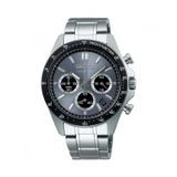 Seiko SBTR027 Erkek Kol Saati