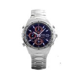 Seiko SDWC57P1 Best Deals Macchina Kadın Kol Saati