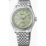 Seiko Seıko Presage HCC002J1 Erkek Kol Saati - TEK EBAT