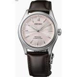 Seiko Seıko Presage HCC003J1 Erkek Kol Saati - TEK EBAT