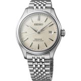Seiko SEIPB463J Erkek Kol Saati