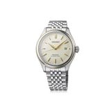 Seiko Seıpb478j Erkek Kol Saati